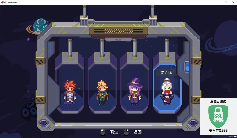 图片[2]-菲尔纳传说v1.0.12中文版高画质动作RPG免费下载解压即玩-锐品游戏库