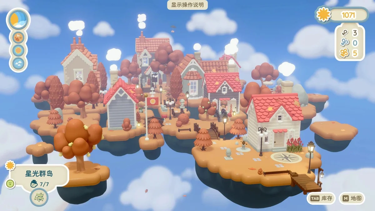 图片[1]-汀可镇v1.0.0最新中文版高画质休闲装饰游戏免费下载-锐品游戏库