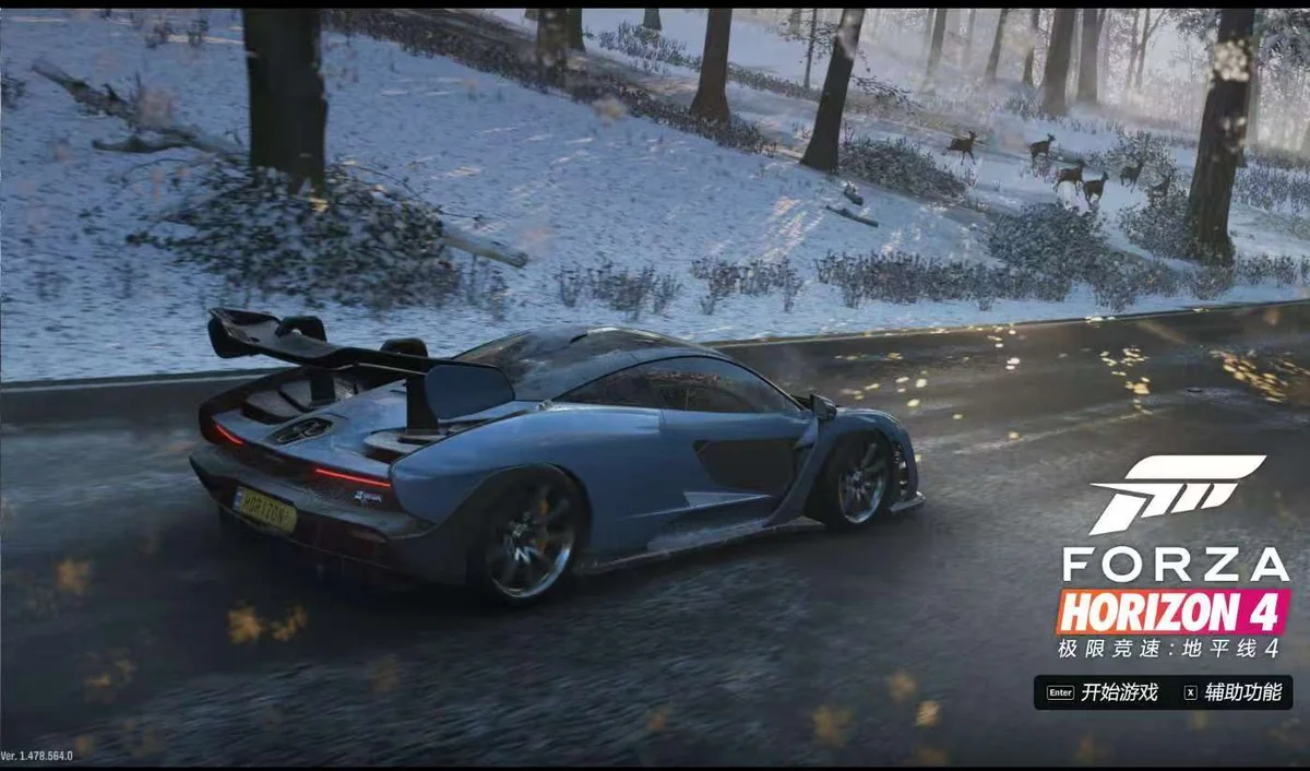 极限竞速地平线5 v1.688.044顶级版中文全DLC高画质免费下载-锐品游戏库