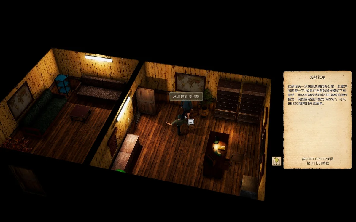 图片[2]-通古斯禁区实录增强版v1.96.7全DLC中文版免费下载|高画质生存射击RPG-锐品游戏库