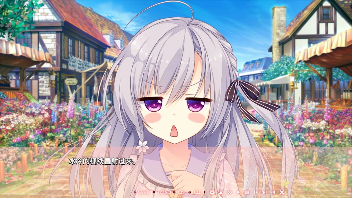 永不枯萎的世界与终焉之花v1.0b中文版下载|高画质视觉小说恋爱冒险游戏-锐品游戏库