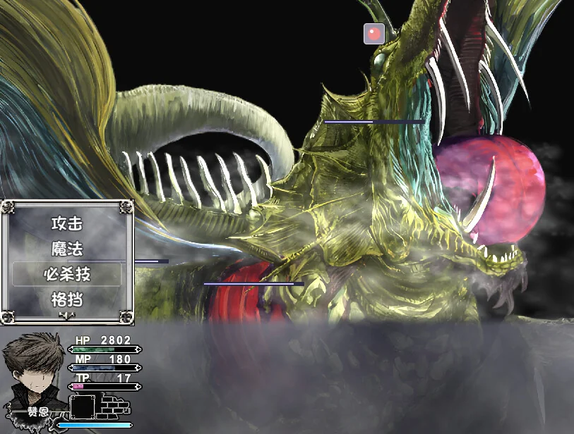 图片[2]-勇者与亡灵之都v26.02.09豪华中文版全DLC高画质ATB回合制端游免费下载-锐品游戏库