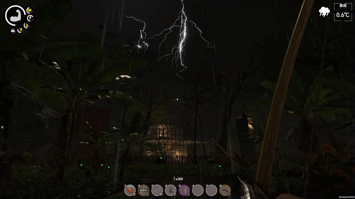 孤岛笔记v1.20中文版高画质生存冒险游戏免费下载-锐品游戏库