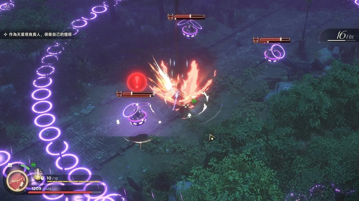 梦灯花2025最新中文版高画质叙事冒险游戏PC免费下载-锐品游戏库