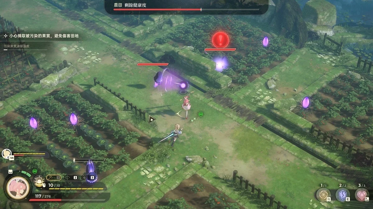 图片[1]-梦灯花2025最新中文版高画质叙事冒险游戏PC免费下载-锐品游戏库