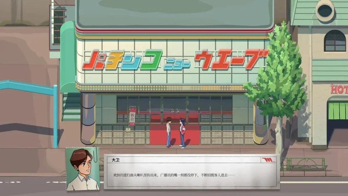 图片[2]-改善：工厂物语v20251021中文版免费下载|模拟经营工厂建造游戏PC高画质-锐品游戏库