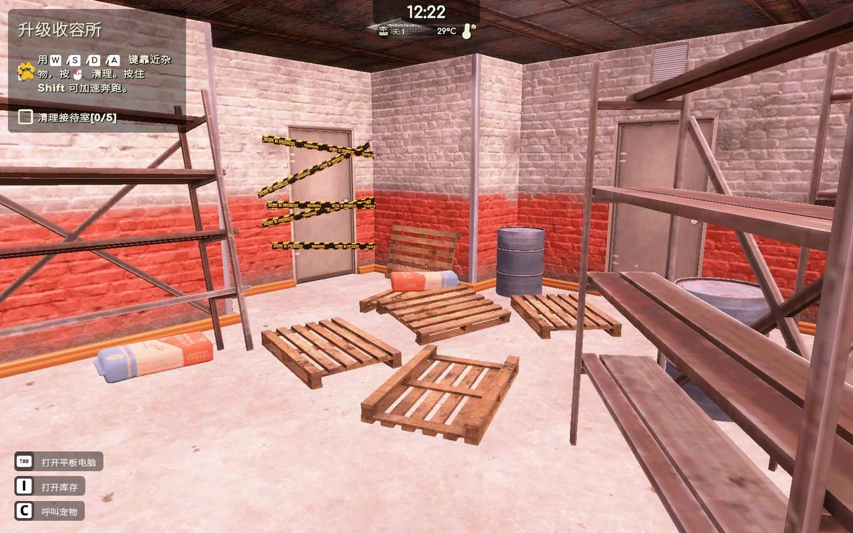 Animal Shelter 2动物收容所2 v1.1.5中文版高画质合作模拟经营游戏免费下载-锐品游戏库