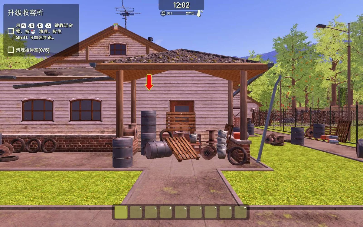 图片[3]-Animal Shelter 2动物收容所2 v1.1.5中文版高画质合作模拟经营游戏免费下载-锐品游戏库