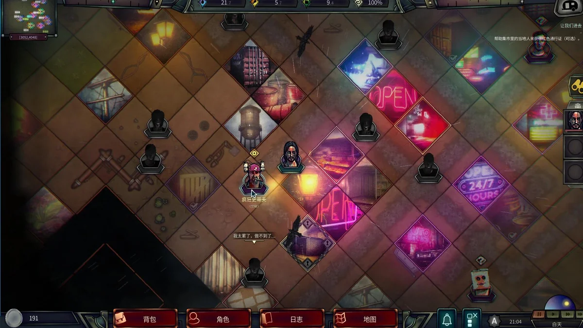 图片[1]-末日车队最新中文版下载 1GB废土策略生存载具改装游戏高画质体验-锐品游戏库