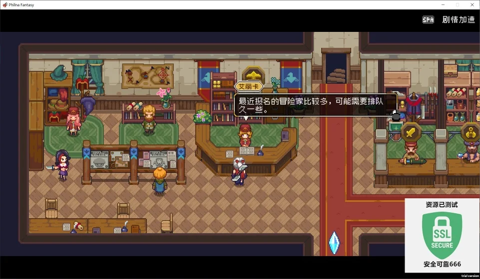 图片[3]-菲尔纳传说v1.0.12中文版高画质动作RPG免费下载解压即玩-锐品游戏库