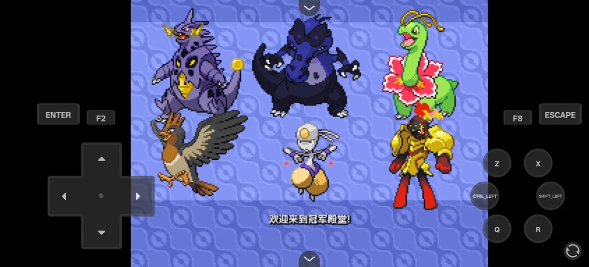 图片[2]-宝可梦噩梦最新中文版剧情向RPG端游免费下载高画质冒险-锐品游戏库