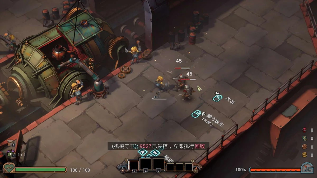 图片[1]-机器塔2984 v1.0.0中文版高画质独立动作冒险RPG免费下载-锐品游戏库