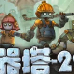 图片[3]-机器塔2984 v1.0.0中文版高画质独立动作冒险RPG免费下载-锐品游戏库