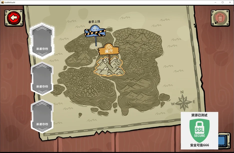 图片[4]-哥布林寿司v0.4.1最新中文版下载|解压即玩模拟经营游戏高画质体验-锐品游戏库