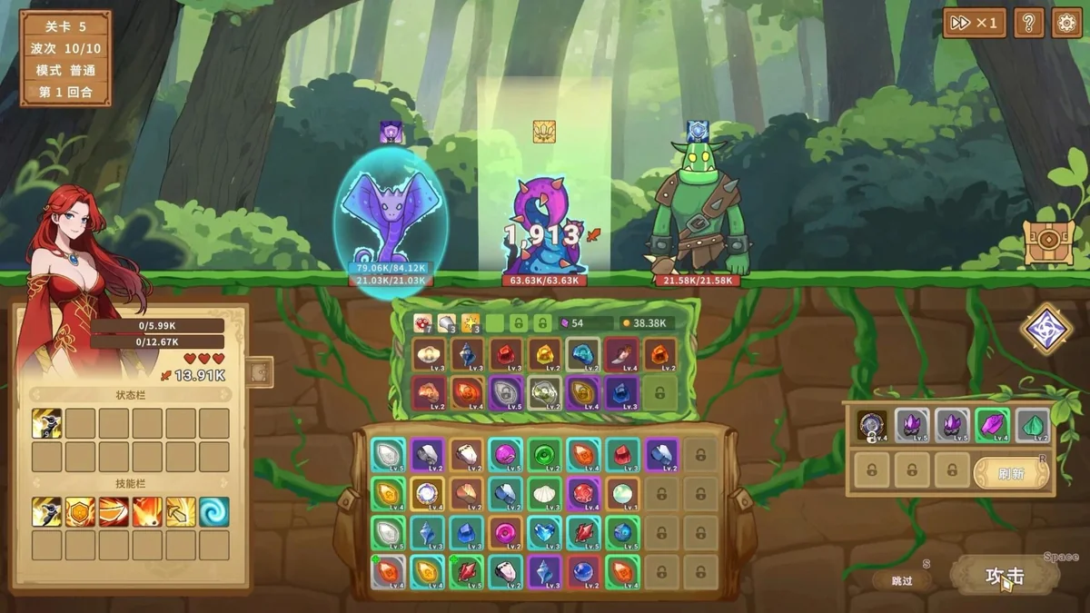 晶石战记官方中文版v1.0下载|三消策略RPG高画质免安装-锐品游戏库