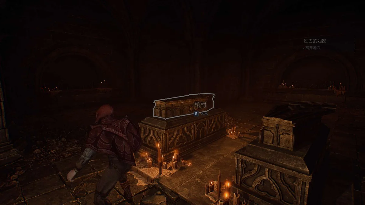 嗜血之王崛起v1.0.5.19676中文免安装版下载|黑暗ARPG高画质-锐品游戏库