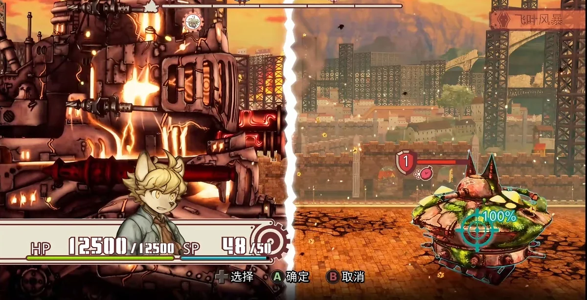 战场的赋格曲2 v1.52中文版全DLC高画质策略战棋游戏免费下载-锐品游戏库