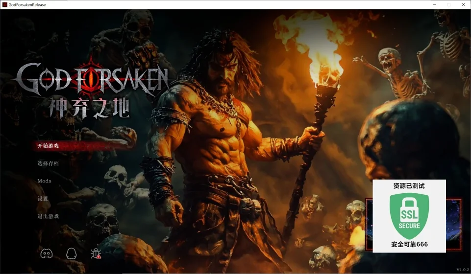 图片[4]-神弃之地v1.0.2豪华中文版全DLC高画质Roguelike端游免费下载-锐品游戏库