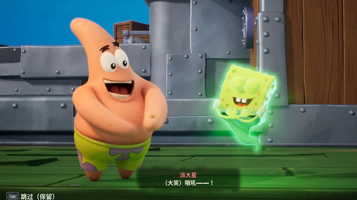海绵宝宝：潮汐巨神V1.30全DLC中文版高画质冒险动作游戏免费下载-锐品游戏库