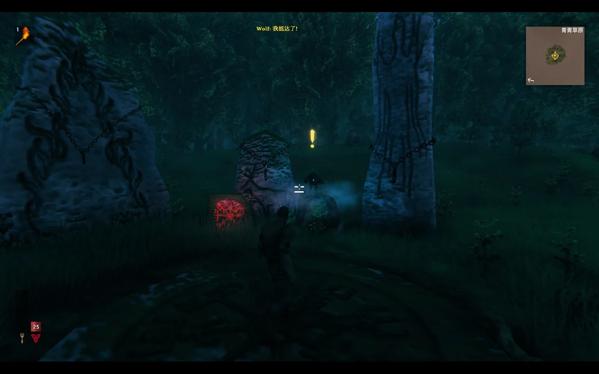 图片[1]-英灵神殿Valheim v0.221.10最新中文版 高画质维京生存建造端游免费下载-锐品游戏库