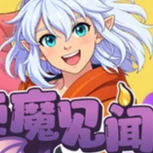 图片[1]-使魔见闻录v1.0.3.0最新中文版桌面挂机休闲游戏免费下载-锐品游戏库