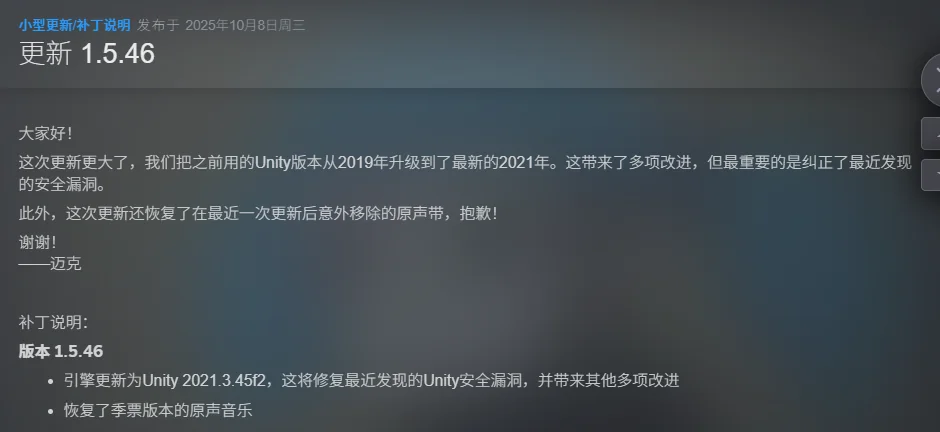 Sally Face俏皮脸v1.5.46繁中全DLC高画质悬疑解谜端游免费下载-锐品游戏库