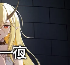 图片[6]-五天一夜Ver1.0.0官方中文版下载|多结局视觉小说心理恐怖冒险游戏PC高画质-锐品游戏库