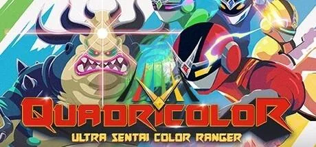 图片[1]-四色战队Ultra Sentai v2025.10.9中文版下载|36场景竞技合作端游-锐品游戏库