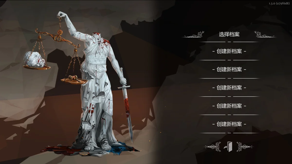 We The Revolution v1.3.0中文版高画质策略游戏免费下载-锐品游戏库