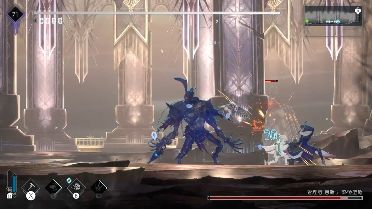 终焉之玛格诺利亚v1.1.0中文版高画质NS模拟器免费下载-锐品游戏库