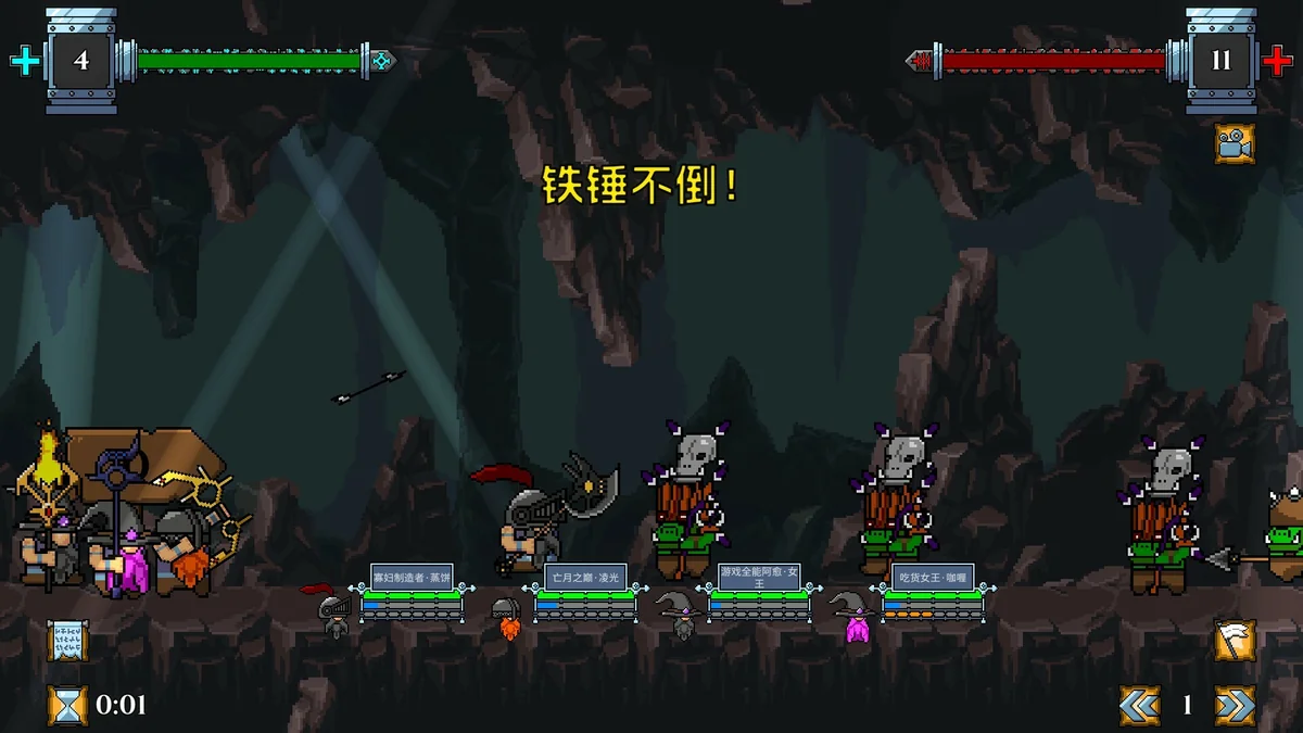 图片[1]-矮人军团自走棋2.0.10豪华中文版全DLC下载|RPG+Roguelike+自走棋策略端游-锐品游戏库