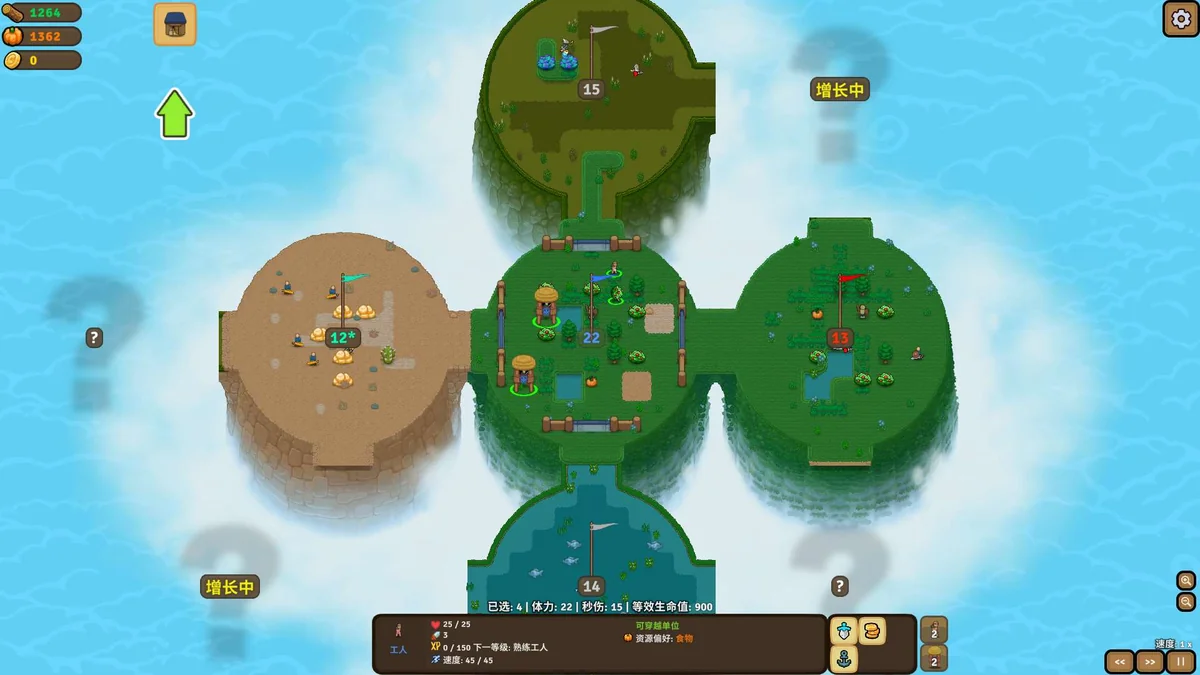 图片[2]-环形帝国2 v1.82中文版高速下载 即时策略RTS单机新作2026最新版-锐品游戏库