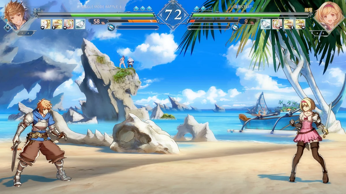 碧蓝幻想Versus崛起v2.50豪华中文版全DLC高画质格斗游戏免费下载-锐品游戏库