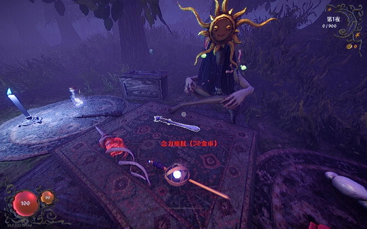 图片[3]-雅皮雅普YAPYAP v1.0.523中文版火爆合作塔楼破坏模拟游戏免费下载-锐品游戏库