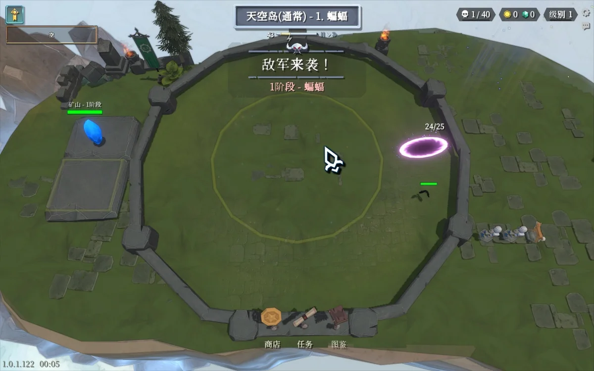 图片[2]-波利塔防v1.0.1.122中文版塔防策略Rogue轻度免费下载-锐品游戏库