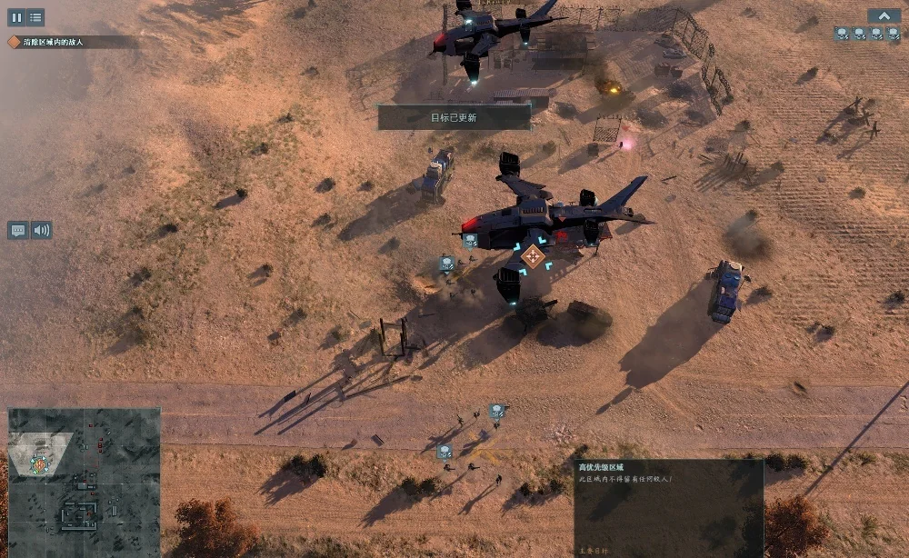 图片[2]-终结者黑暗命运反抗v1.08全DLC高画质中文版战术策略游戏下载-锐品游戏库