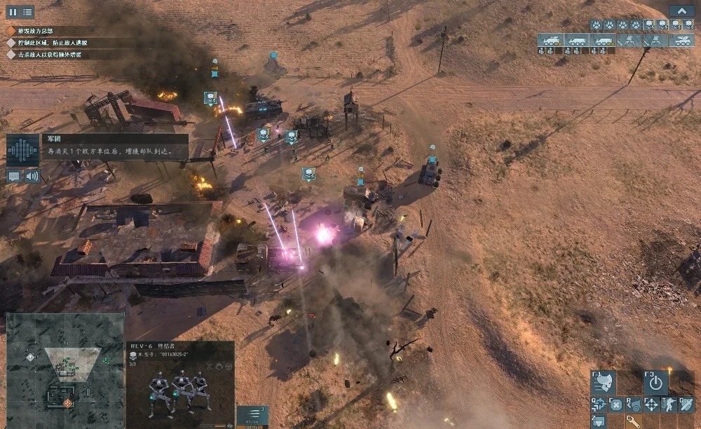 图片[3]-终结者黑暗命运反抗v1.08全DLC高画质中文版战术策略游戏下载-锐品游戏库