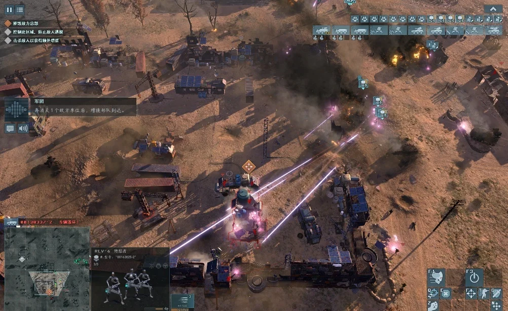 图片[4]-终结者黑暗命运反抗v1.08全DLC高画质中文版战术策略游戏下载-锐品游戏库