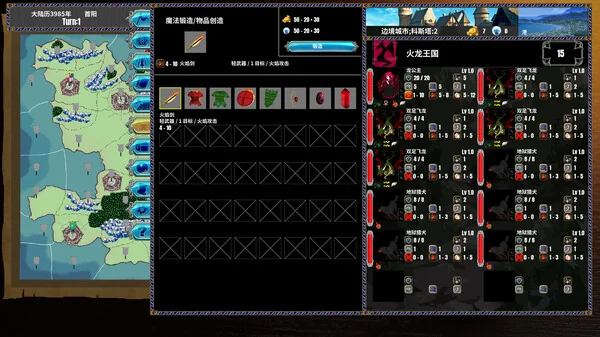 图片[2]-半女神！v1.0.2中文版高策略回合制战棋游戏PC免费下载-锐品游戏库