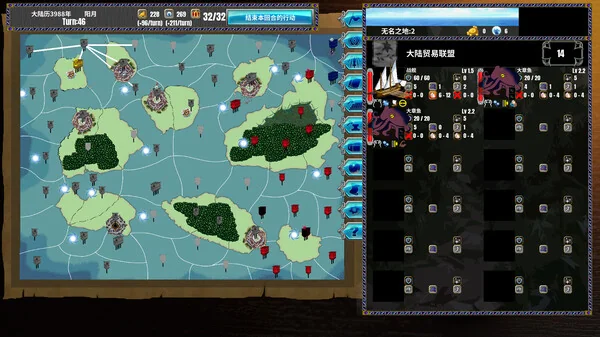 图片[4]-半女神！v1.0.2中文版高策略回合制战棋游戏PC免费下载-锐品游戏库