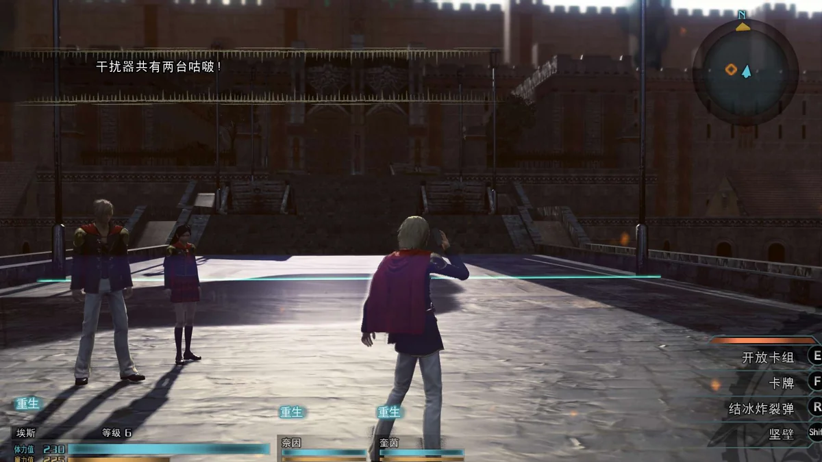 图片[3]-最终幻想零式HD高画质中文v20181127版PC端游免费下载-锐品游戏库