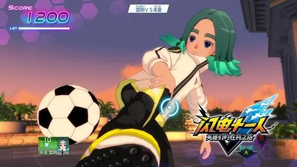 图片[3]-闪电十一人英雄们的胜利之路v3.0.1全DLC中文版高画质足球RPG下载-锐品游戏库