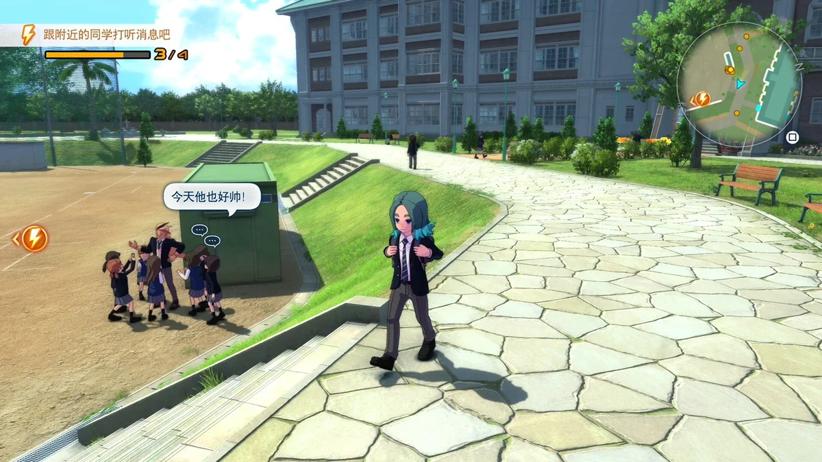 图片[4]-闪电十一人英雄们的胜利之路v3.0.1全DLC中文版高画质足球RPG下载-锐品游戏库