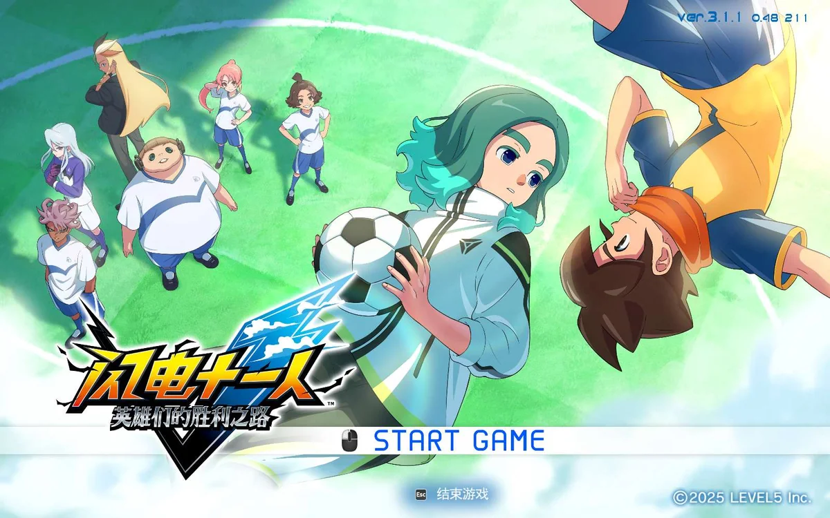 图片[3]-闪电十一人英雄们的胜利之路v3.1.1中文版高画质联机版PC免费下载-锐品游戏库