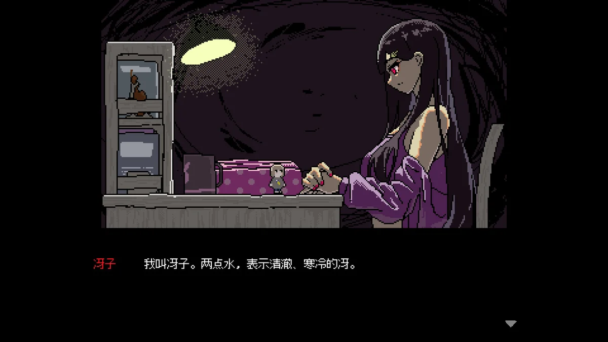 图片[2]-SAEKO女巨人恋爱模拟v1.0.5中文版下载|高画质视觉小说|奇幻恋爱AVG最新版-锐品游戏库