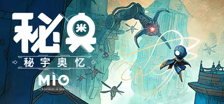 图片[1]-MIO：星轨记忆v1.2中文版高画质叙事冒险RPG免费下载-锐品游戏库