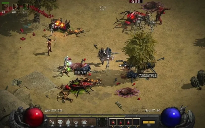 图片[3]-暗黑破坏神2重制版v1.6.77312中文版高画质MOD教程免费下载-锐品游戏库