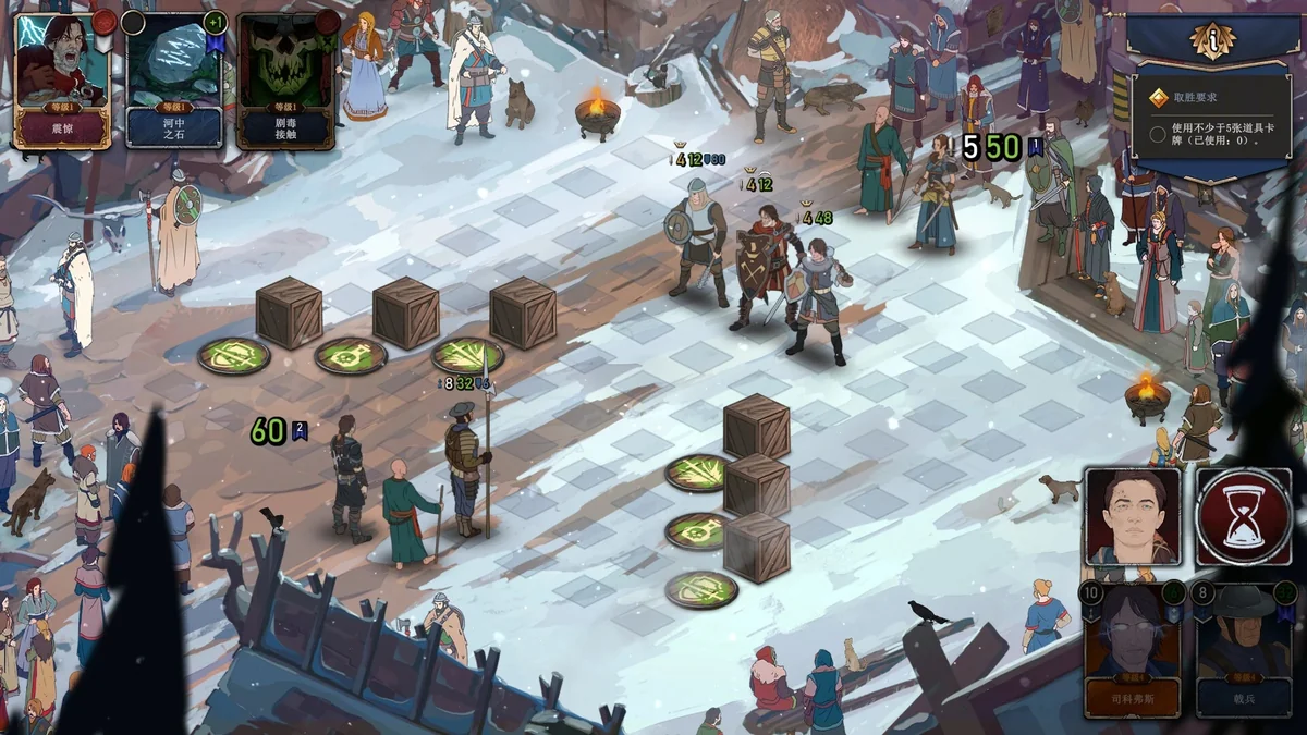 图片[2]-诸神灰烬抉择2023中文完整版高画质卡牌策略游戏下载-锐品游戏库