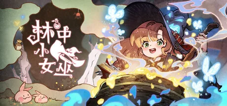 图片[1]-林中小女巫v6.0.0.0中文版官方最新下载|像素风女巫模拟经营RPG高画质-锐品游戏库