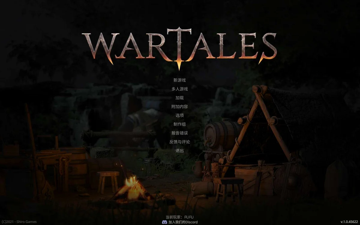 图片[4]-战争传说Wartales v1.0.45622中文全DLC最新版高画质端游免费下载-锐品游戏库